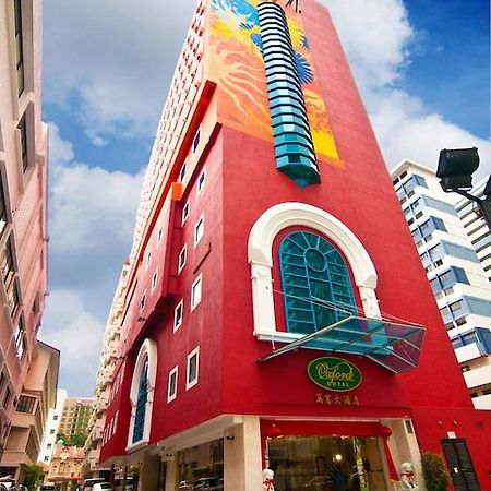 Oxford Hotel Singapur Exteriér fotografie
